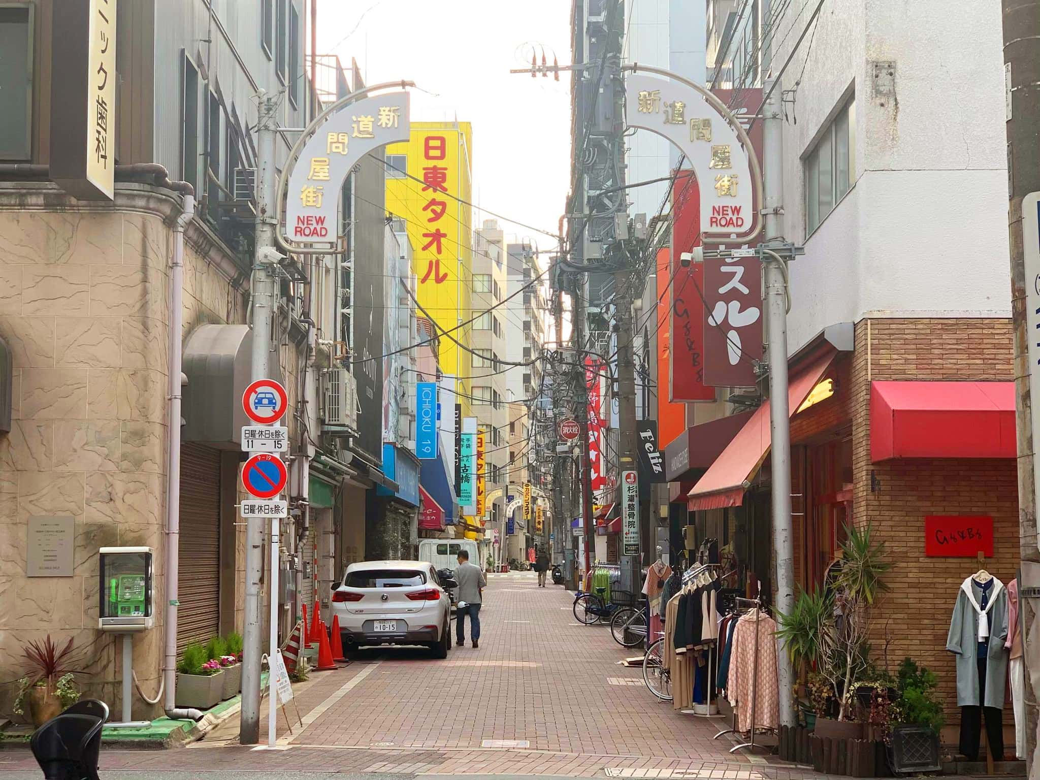 さんかくエリア風景