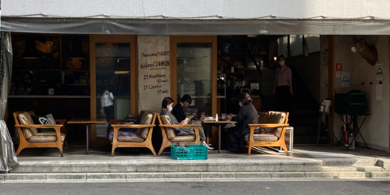 さんかくエリア風景