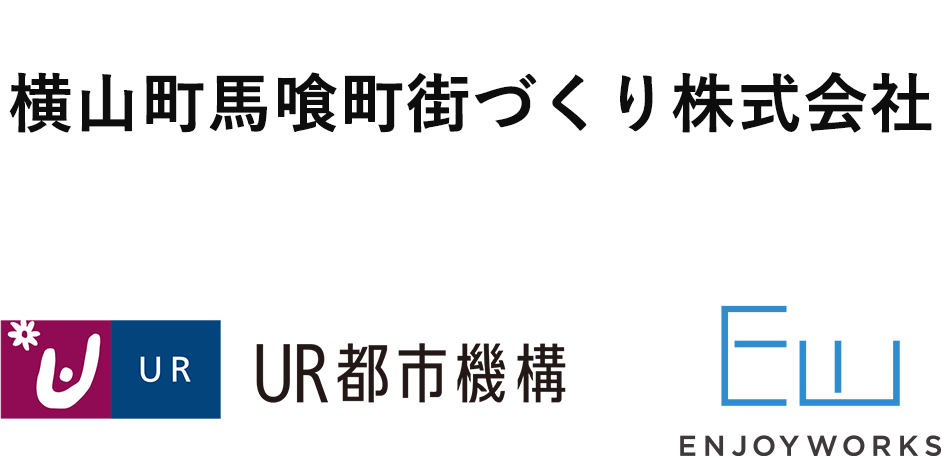 事業を成功に導く４つのメリット