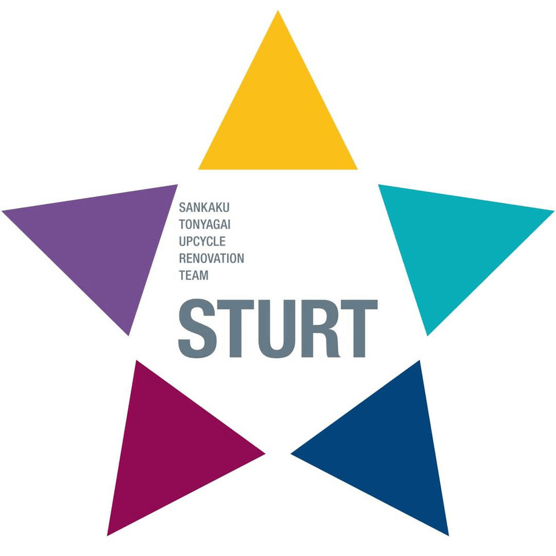 STURT